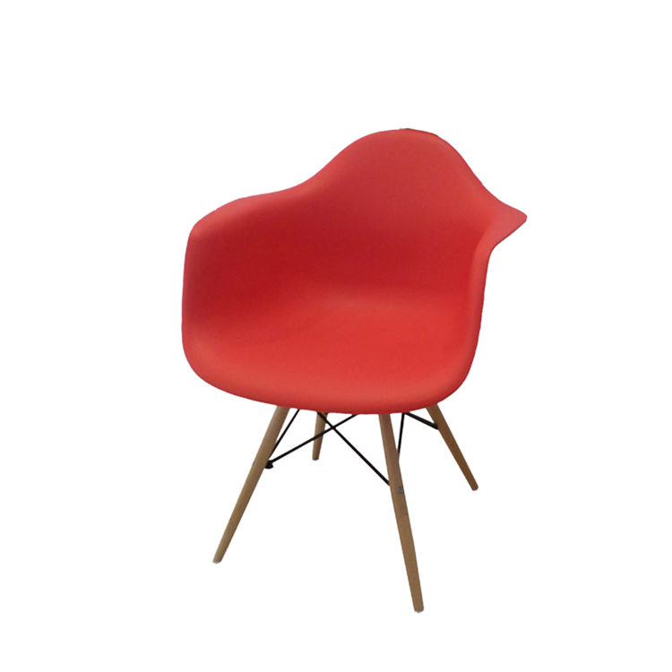 XRB-047-AB1 Living Room Chair