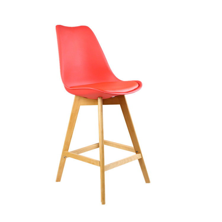 053-W Bar Stool Chair